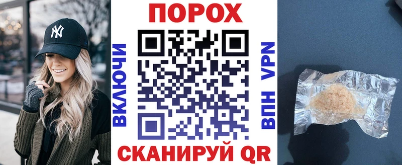 Купить закладки  Озёры  Amphetamine Розовый 