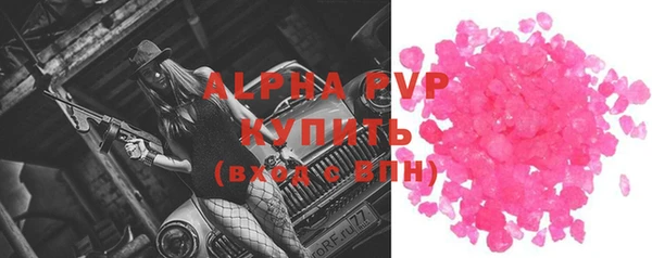 mdpv Нягань