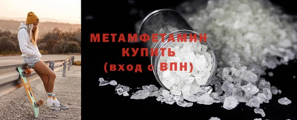мет Няндома