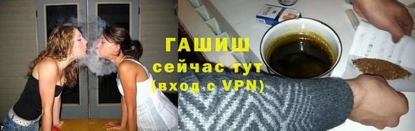 мет Няндома