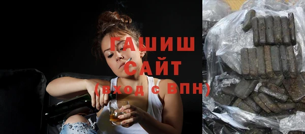 mdpv Нягань