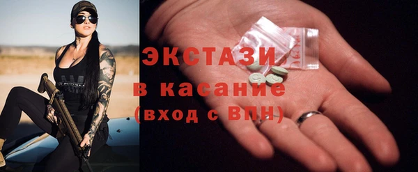 mdpv Нягань