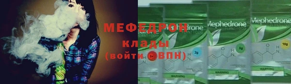 мет Няндома
