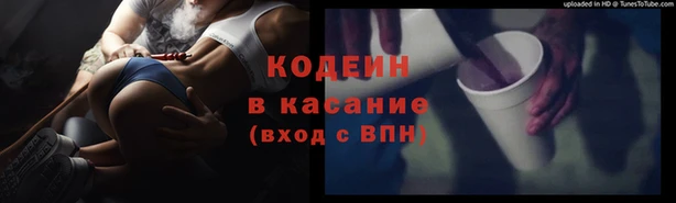 mdpv Нягань
