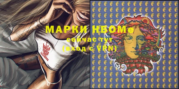 mdpv Нягань