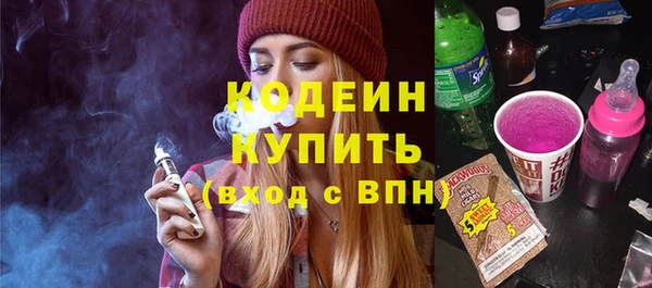 mdpv Нягань
