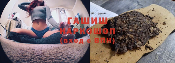 mdpv Нягань