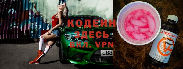 mdpv Нягань