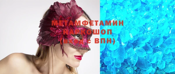 mdpv Нягань