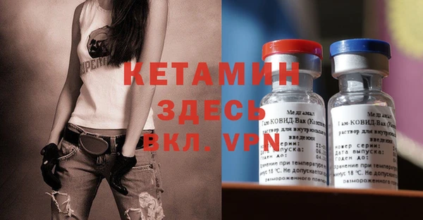 mdpv Нягань