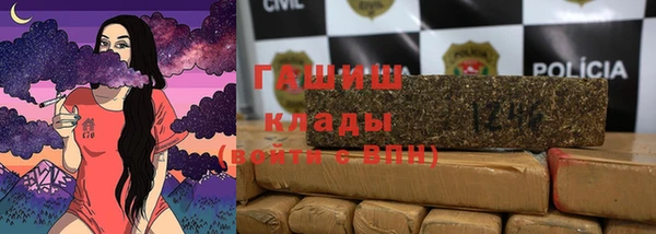 mdpv Нягань